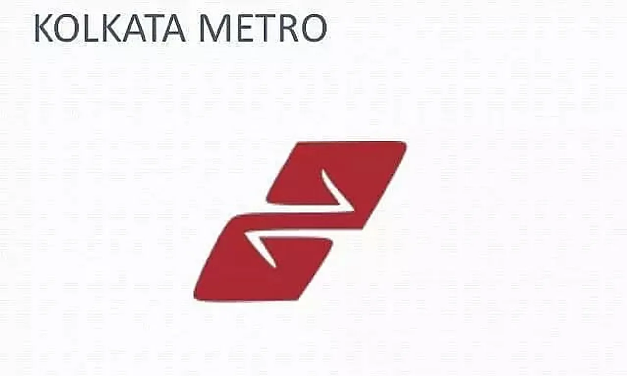 Kolkata Metro Railway Recruitment 2022 - Apprentice, Job Opening