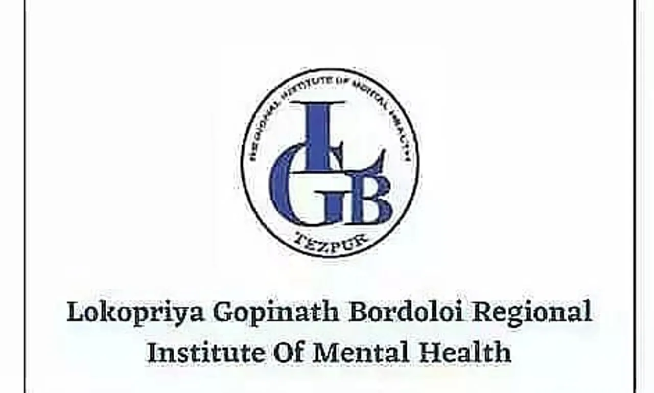 LGBRIMH Tezpur Recruitment 2022: Junior Engineer / Garden Supervisor Vacancy, Job Openings