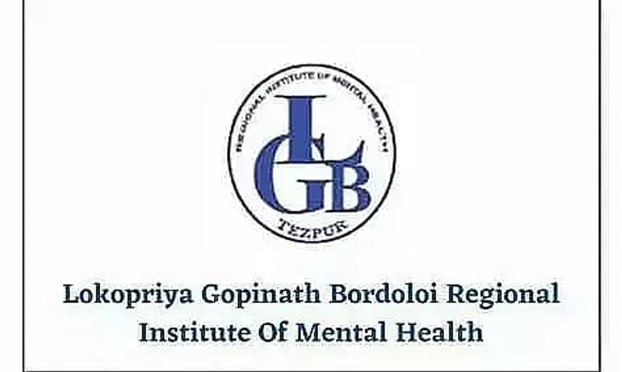 LGBRIMH Recruitment 2022: Junior Engineer, Garden Supervisor vacancy, Latest Jobs