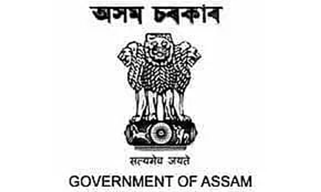 KAAC Karbi Anglong Recruitment 2022: Assistant Superintendent vacancy, Latest Jobs
