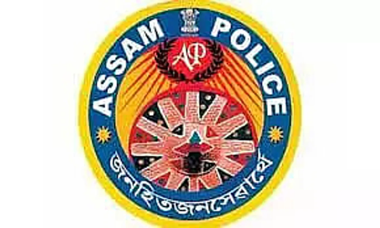 Assam Police Recruitment 2022: Junior Cyber Forensic Consultant Vacancy, Job Openings