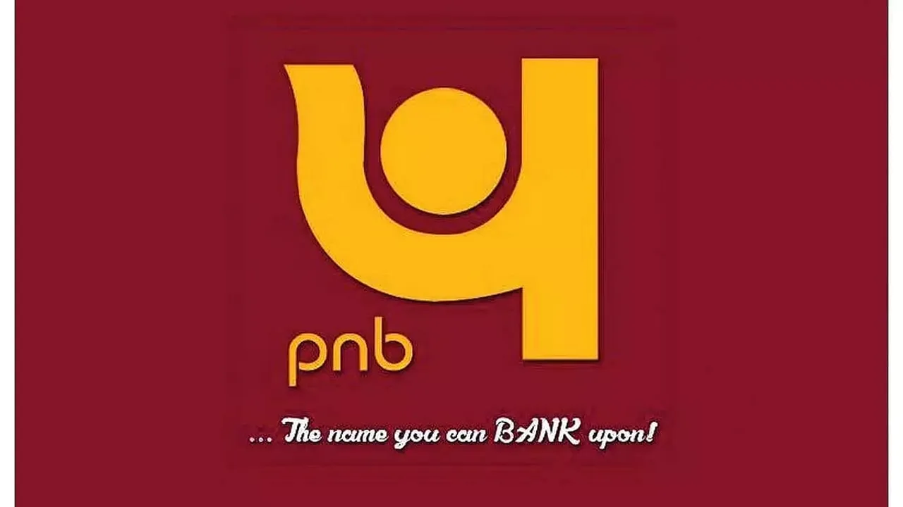 PNB Recruitment 2022: Peon Vacancy, Latest Jobs