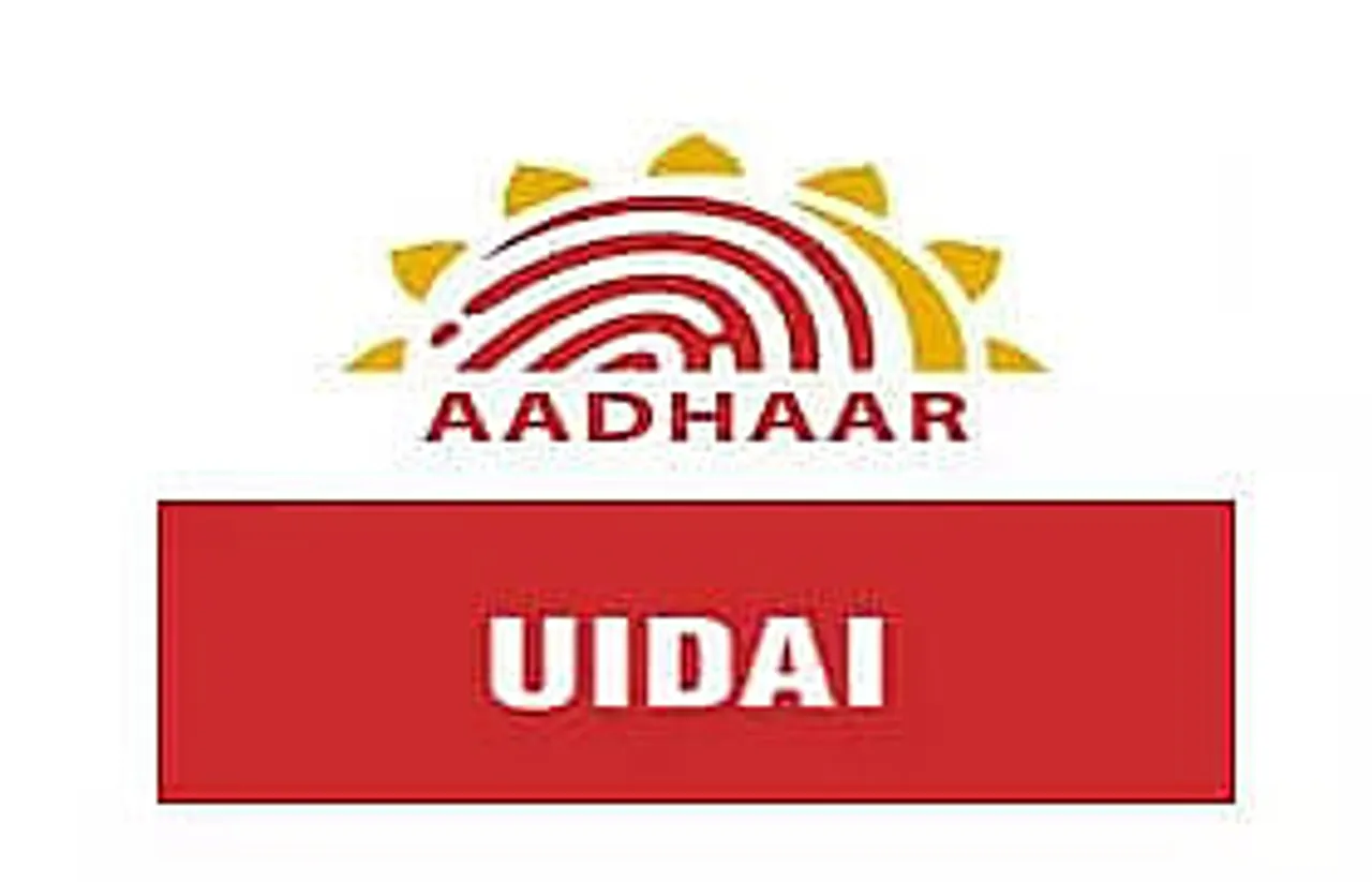 Jobs in India: UIDAI Recruitment 2024 - Section Officer Vacancy, Job Openings