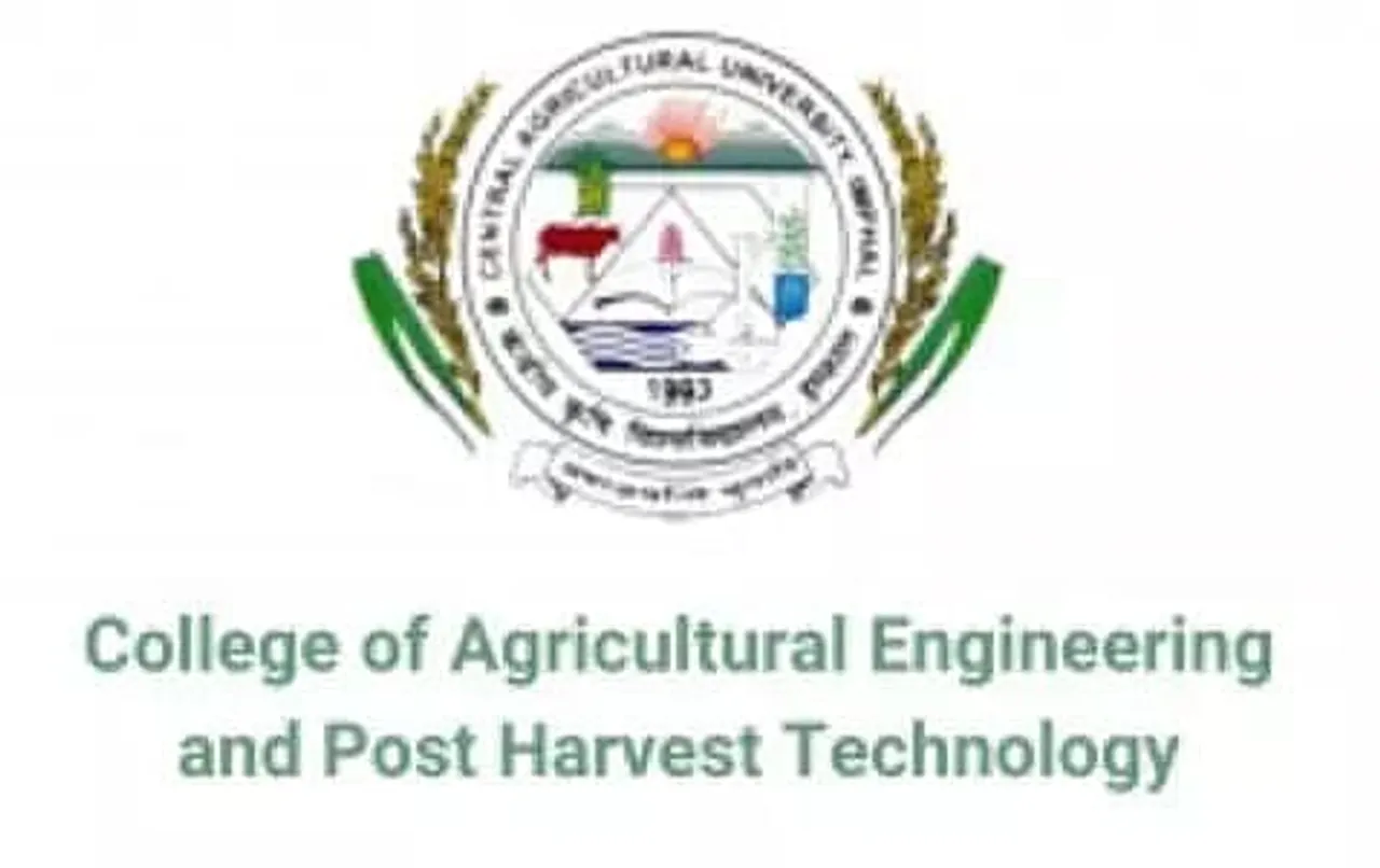CAEPHT Gangtok Recruitment 2022 - Junior Research Fellow Vacancy, Job Openings