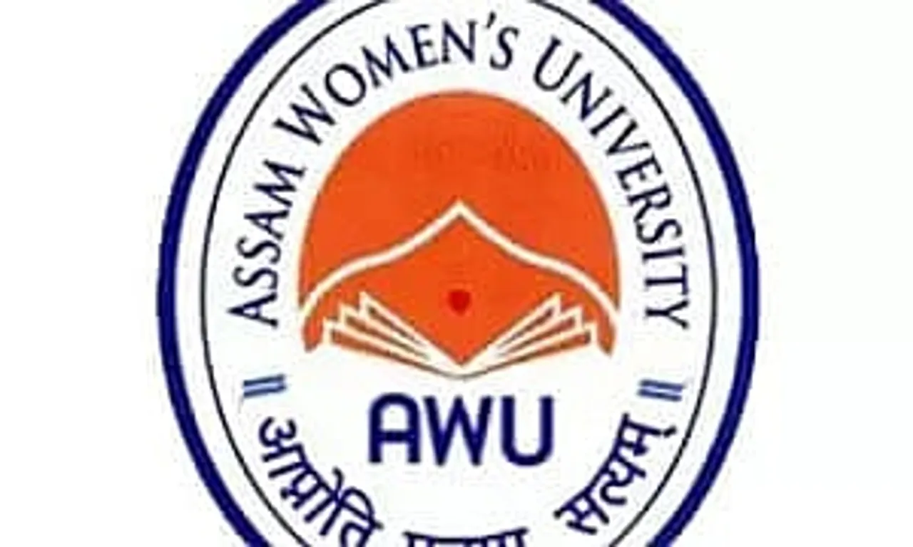 Assam Womens University Recruitment 2022 - Multitasking Skilled Worker, Job Openings
