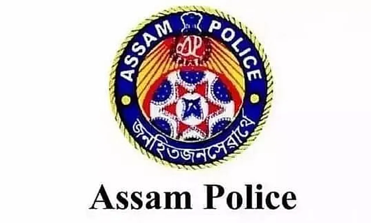 Assam Police Recruitment 2022 - Constable, Driver, Job Openings