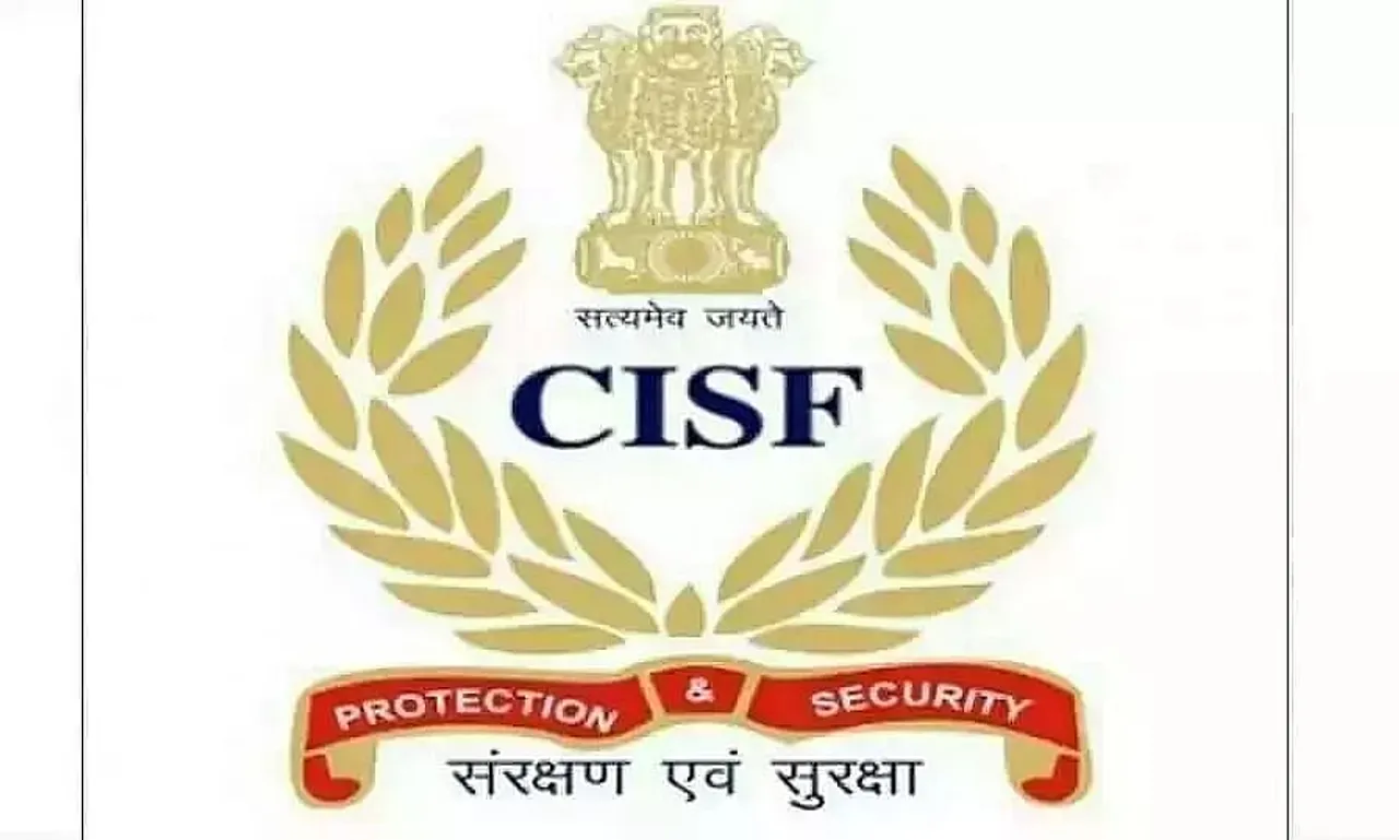 CISF Constable Recruitment 2022 - Constable (Fire), Job Openings