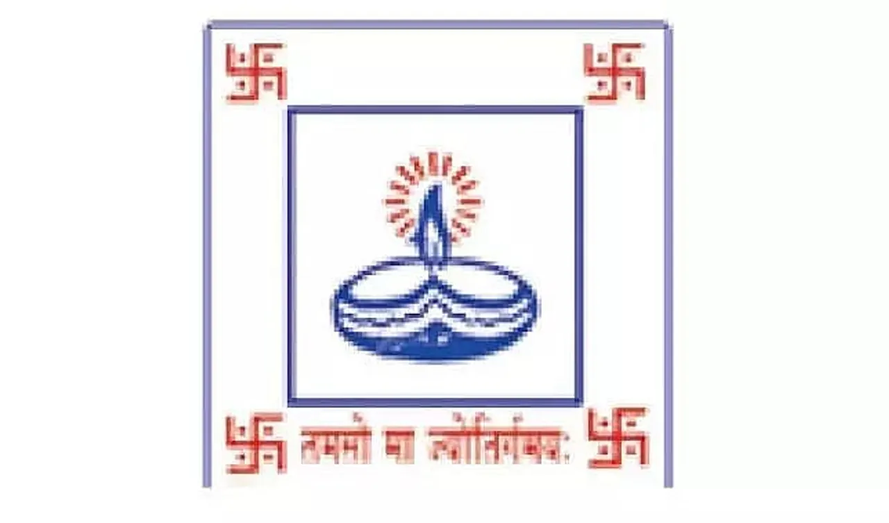 Cachar College Recruitment 2022 - 12 Assistant Professor Vacancy, Latest Jobs