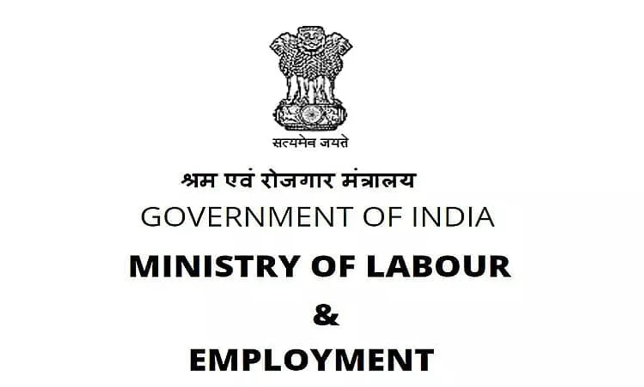 Ministry of Labour and Employment Recruitment 2022 - Presiding Officer Vacancy, Job Openings