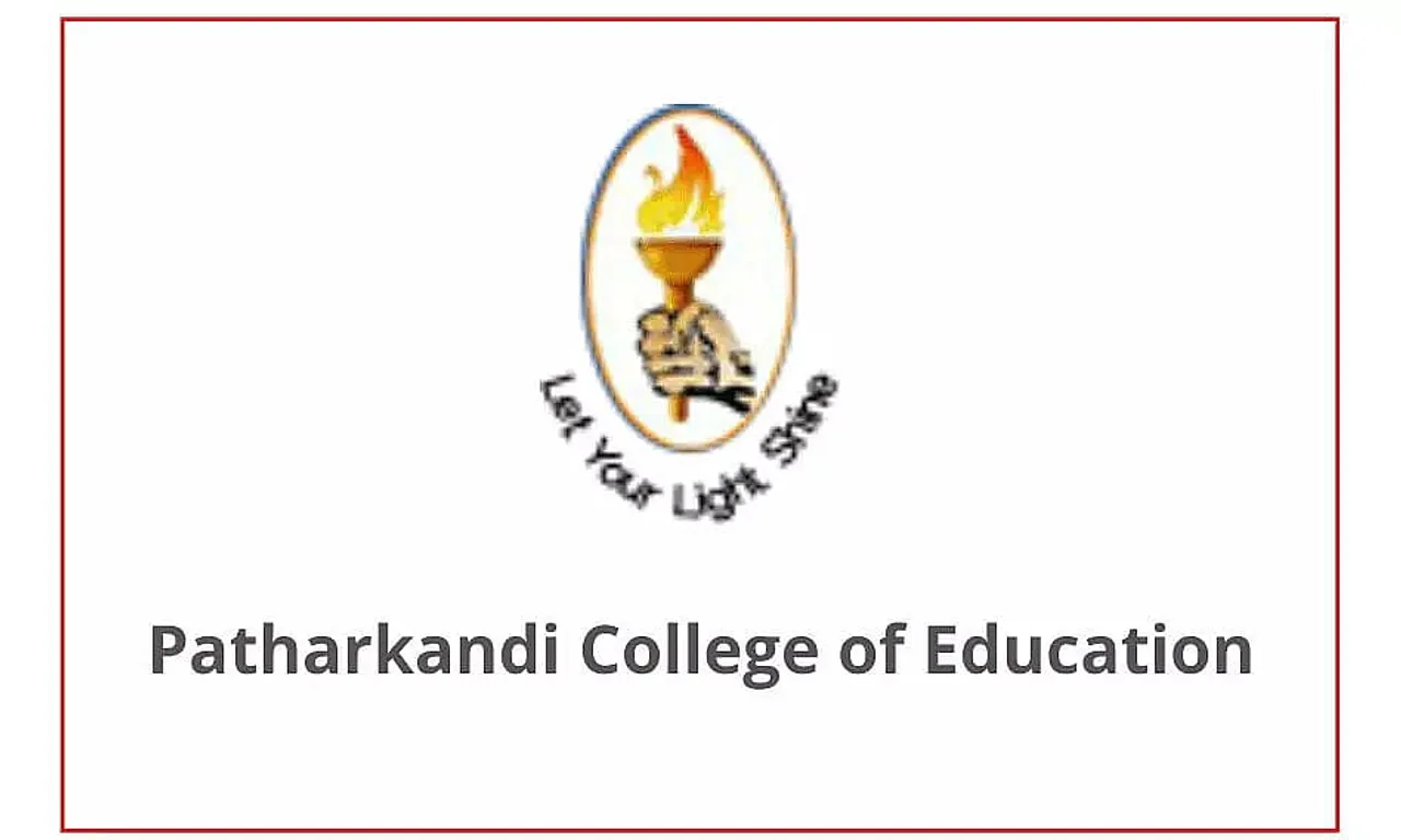 Patharkandi College Recruitment 2022 – 02 Assistant Professor Vacancy, Job Openings