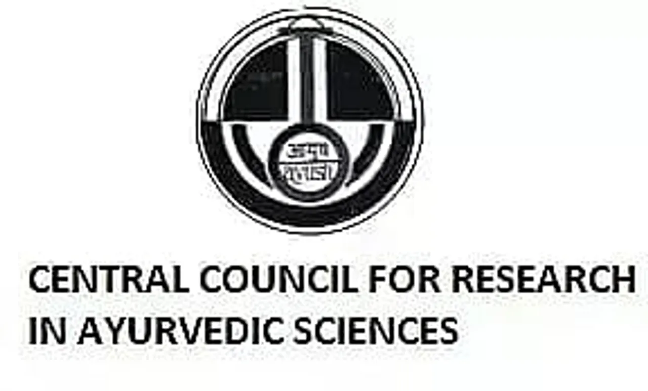 CCRAS Recruitment 2022 - Junior Research Fellow, SRF, Job Openings