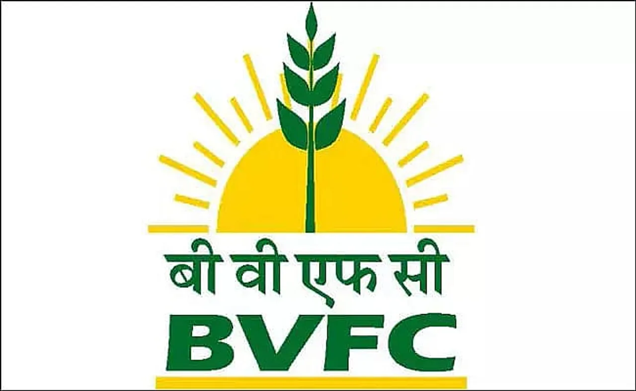 BVFCL Recruitment 2022 - Contractual Pharmacist, Job Opening