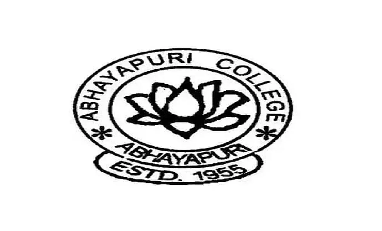 Abhayapuri College Assam Recruitment 2022 - Assistant Professor Vacancy, Job Openings