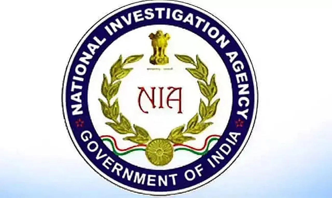 NIA Recruitment 2022 - Assistant Sub-Inspector, Head Constable, Job Openings