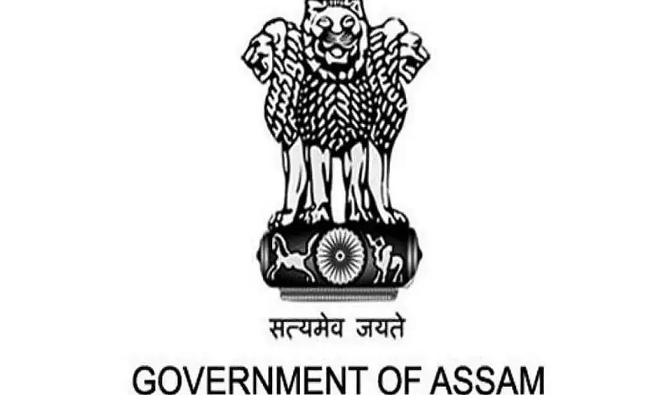Assam Anganwadi Recruitment 2022 - Anganwadi Worker, Helper, Job Openings