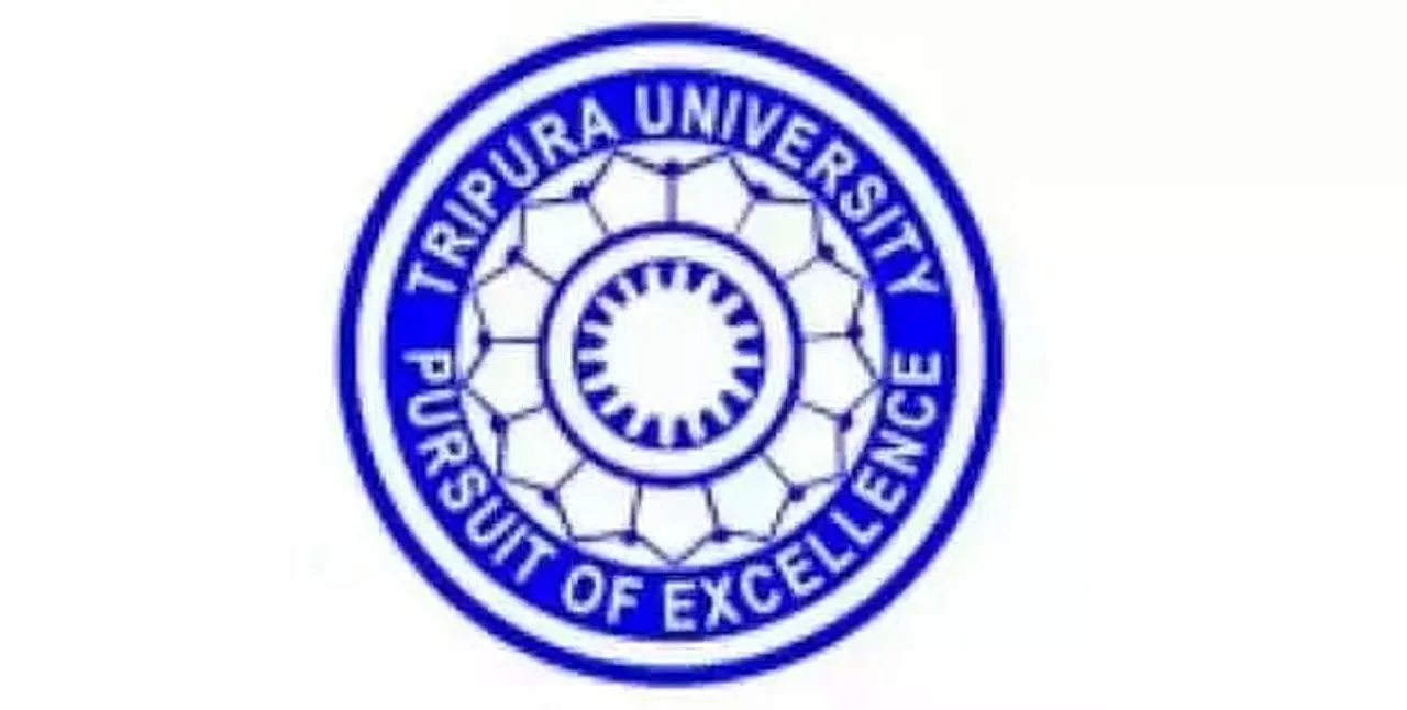Tripura University Recruitment 2022 - Guest Faculty Vacancy, Job Openings