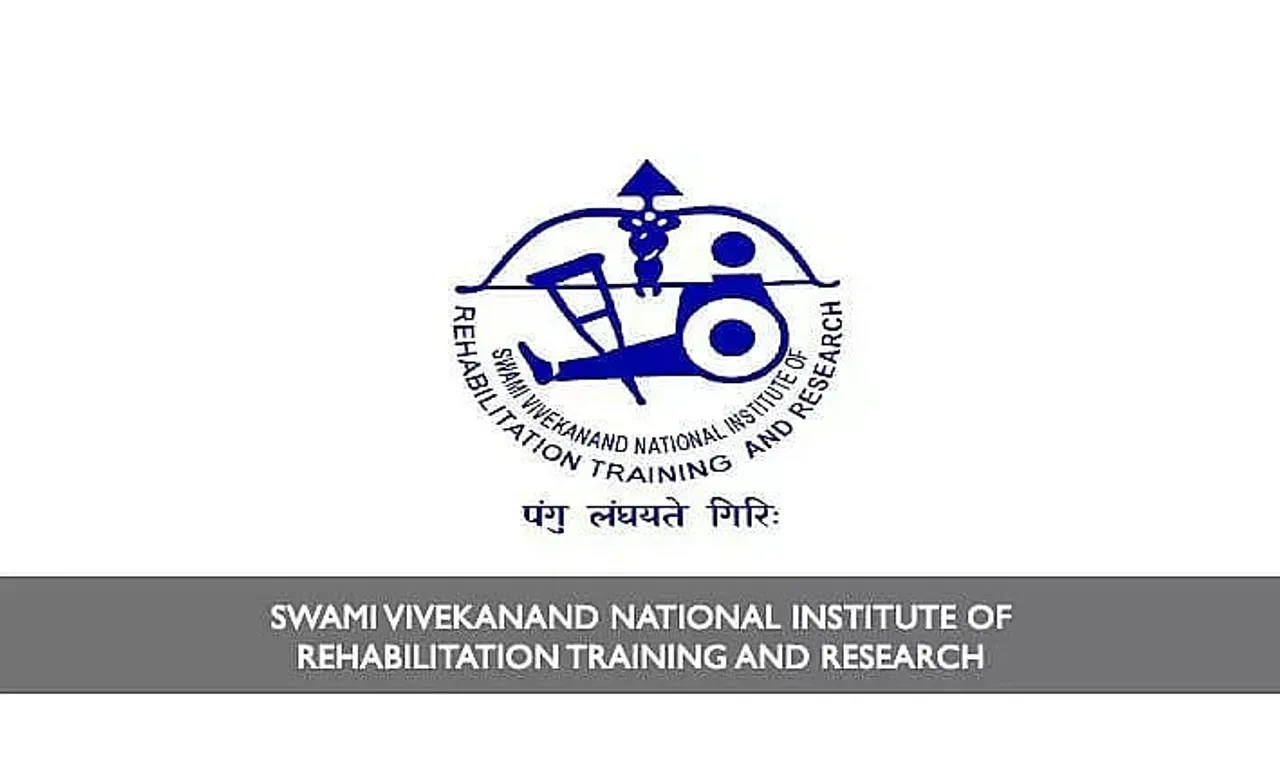 SVNIRTAR Guwahati Recruitment 2022 – 03 Professor & Instructor Vacancy, Job Openings