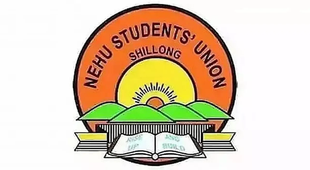 NEHU Shillong Recruitment 2022 - Guest Faculty (Law) Vacancy, Latest Jobs