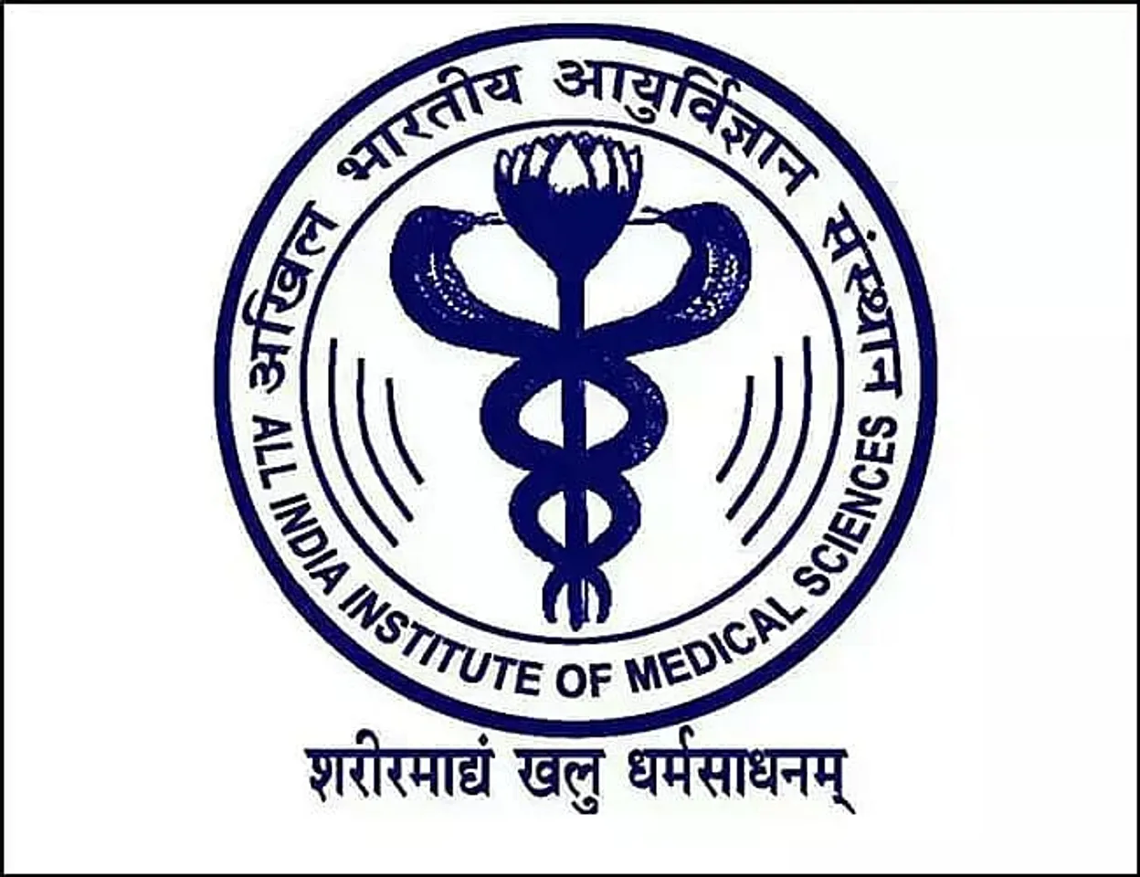 AIIMS Kalyani Recruitment 2022 - Senior Resident, Job Openings