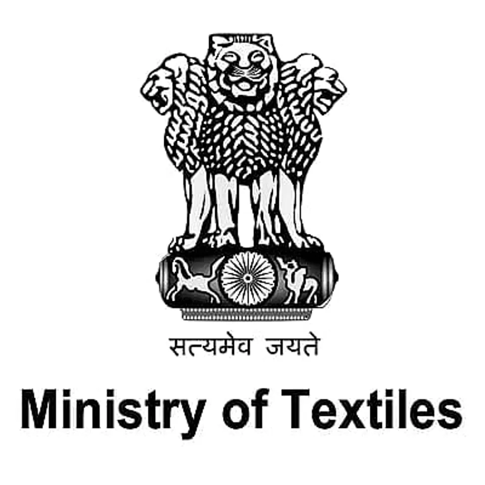 Ministry of Textiles Recruitment 2022 - Handicraft Promotion Officer, Job Openings