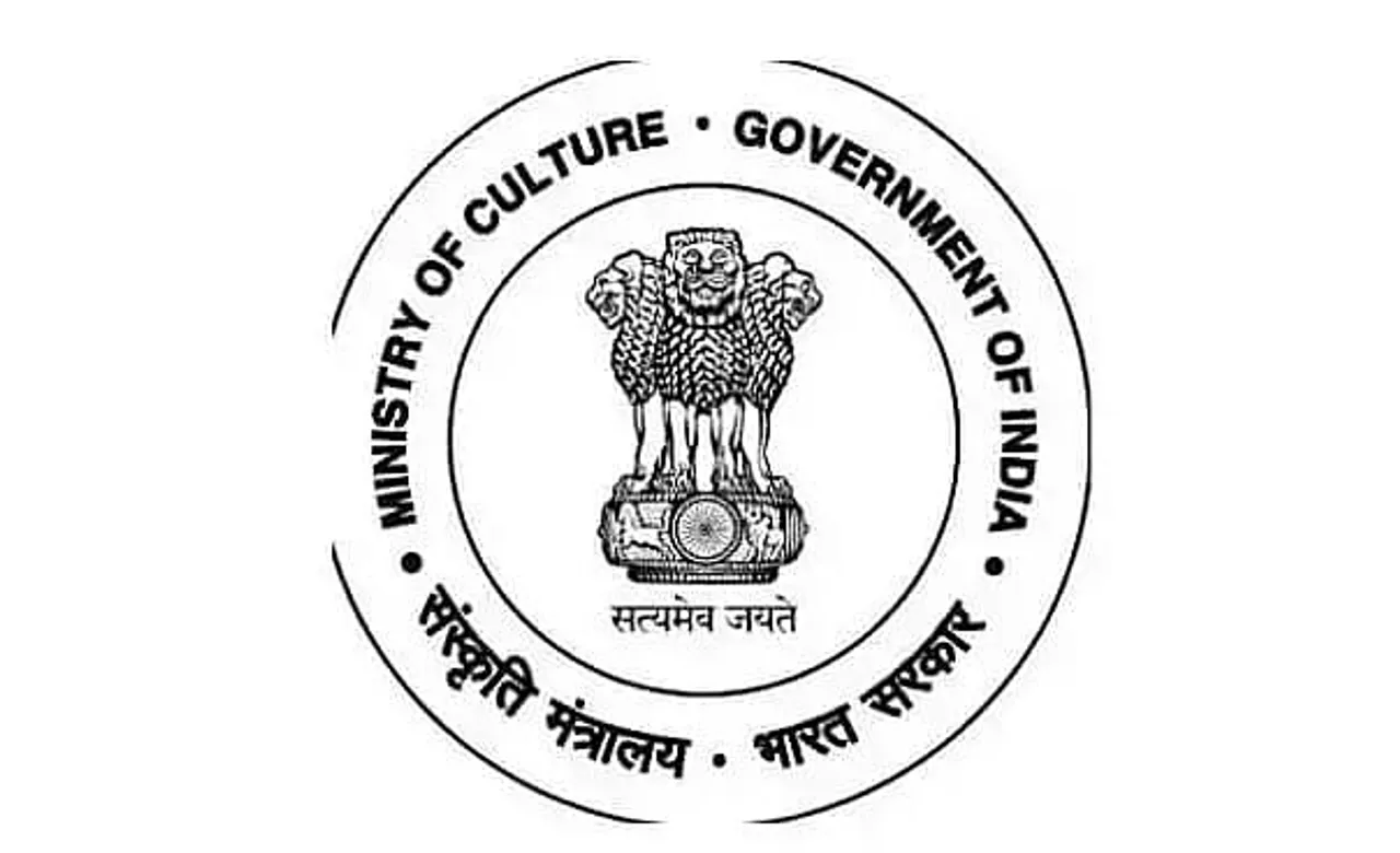 Jobs in India: Ministry of Culture Recruitment 2024 - Copy Editor Vacancy