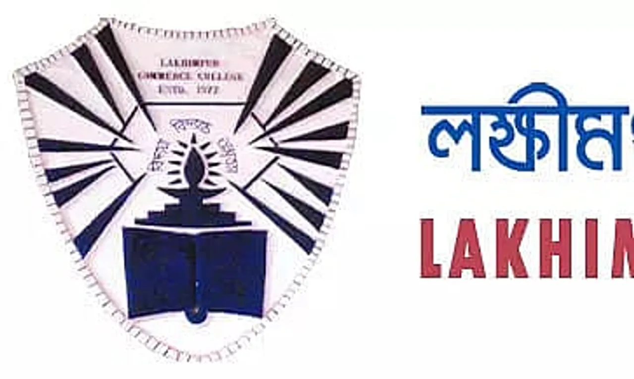 Lakhimpur Commerce College Recruitment 2022 - Assistant Professor, Job Opening
