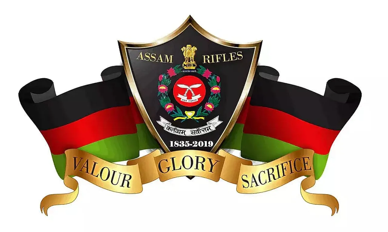 Assam Rifles Recruitment 2022 - Rifleman, Job Openings