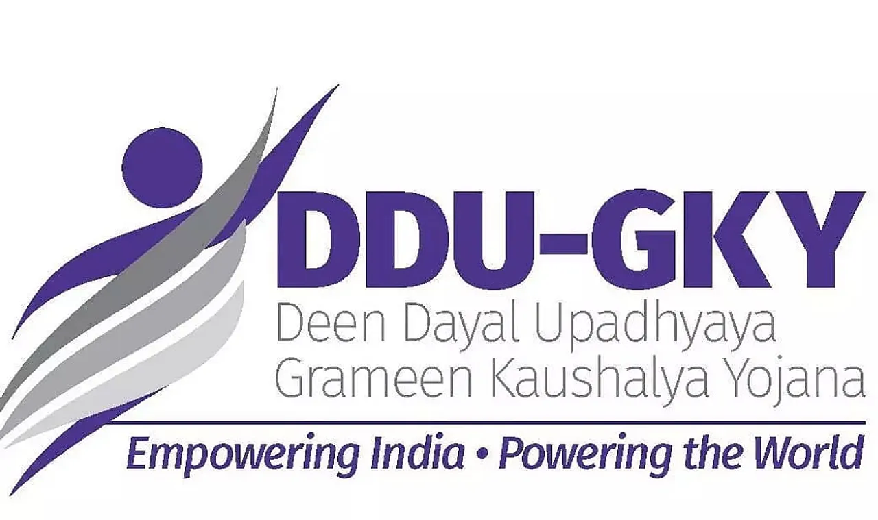 DDUGKY Recruitment 2022 - Chief Operating Officer, Job Opening