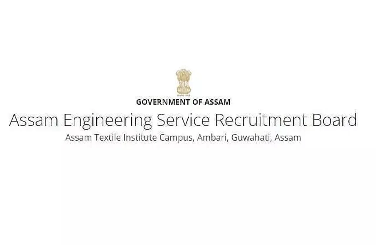 AESRB Guwahati Recruitment 2022 - Principal Vacancy, Latest Jobs