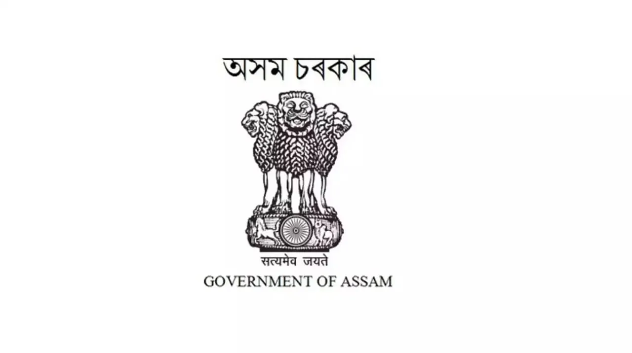 Foreigners Tribunal Dibrugarh Recruitment 2022 - Data Entry Operator and Office Peon Vacancy, Job Openings