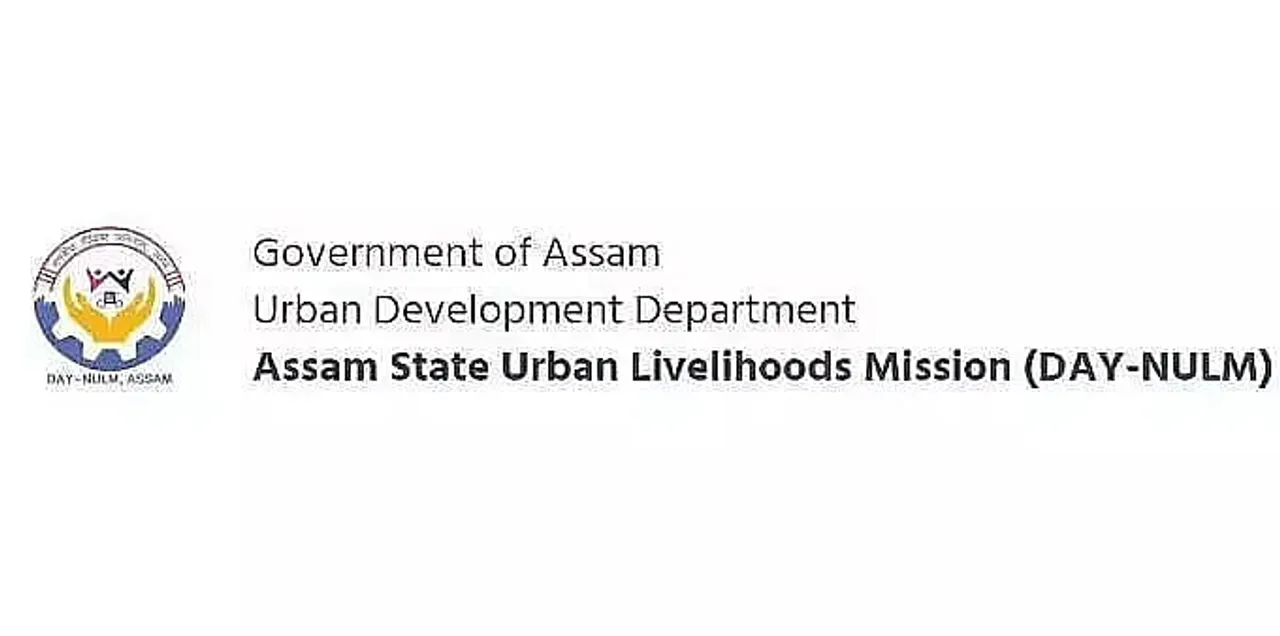 ASULMS Recruitment 2022 - Community Organiser, Job Openings