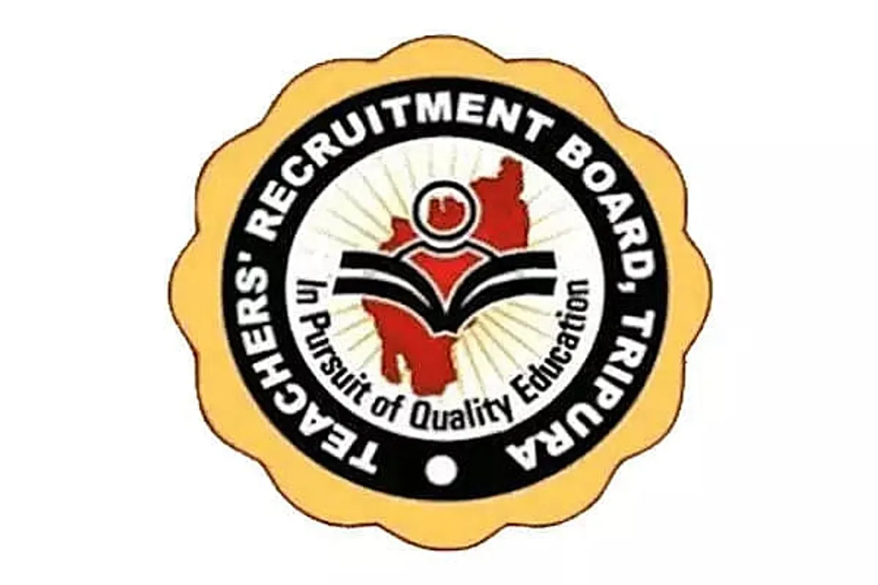 Teachers' Recruitment Board, Tripura  (TRBT) Recruitment 2022 -Special Educator Vacancy, Job Openings