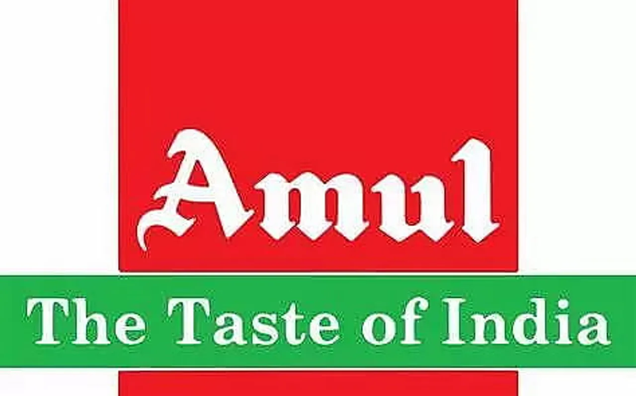 AMUL Recruitment 2022 - Account Assistant, Job Openings