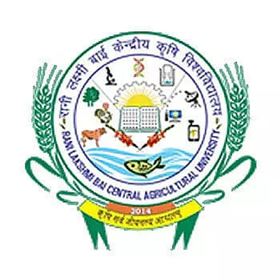 RLBCAU Recruitment 2022 - Vice-Chancellor, Job Openings