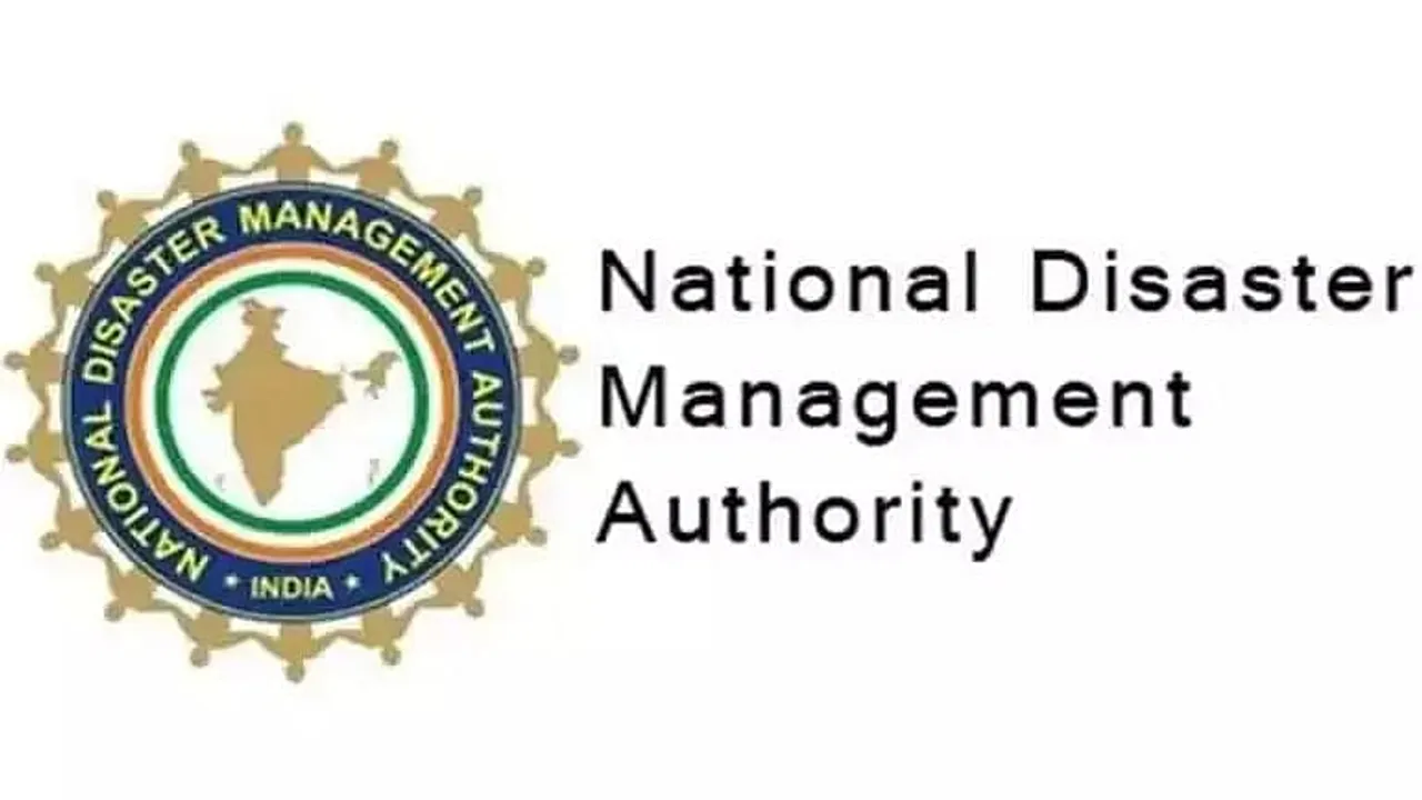 National Disaster Management Authority Recruitment 2022 - GIS-Database Administrator Vacancy, Job Openings