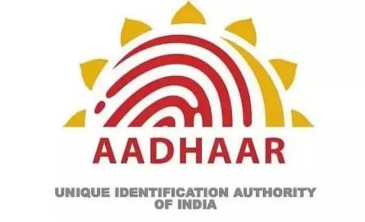 UIDAI Recruitment 2022 - Various Project Manager Vacancy, Job Openings