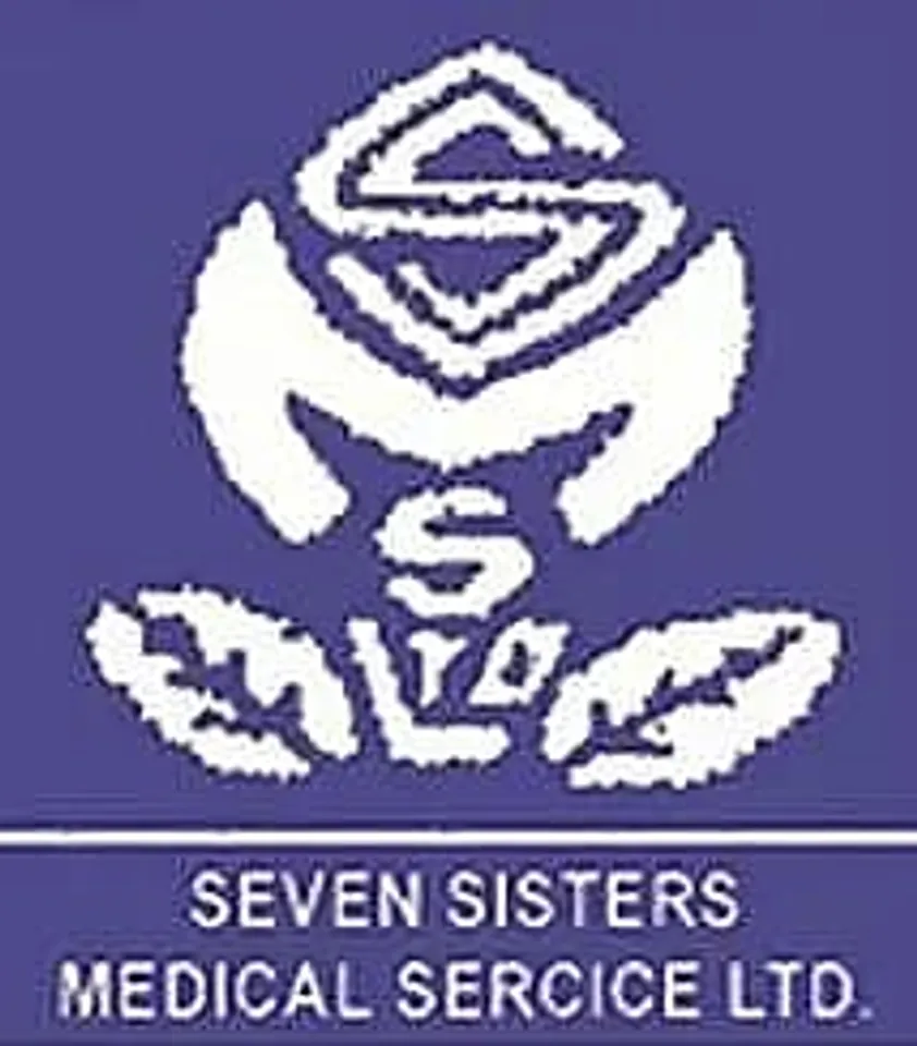 Seven Sisters Hospital Goalpara Recruitment 2022- Doctor, Nurse and Ward Boy, Job Openings