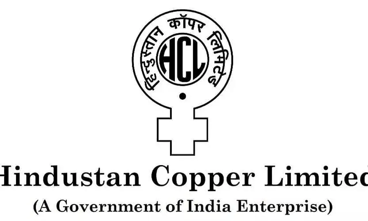 Hindustan Copper Limited Recruitment 2022 - Trade Apprentice Vacancy, Latest Jobs