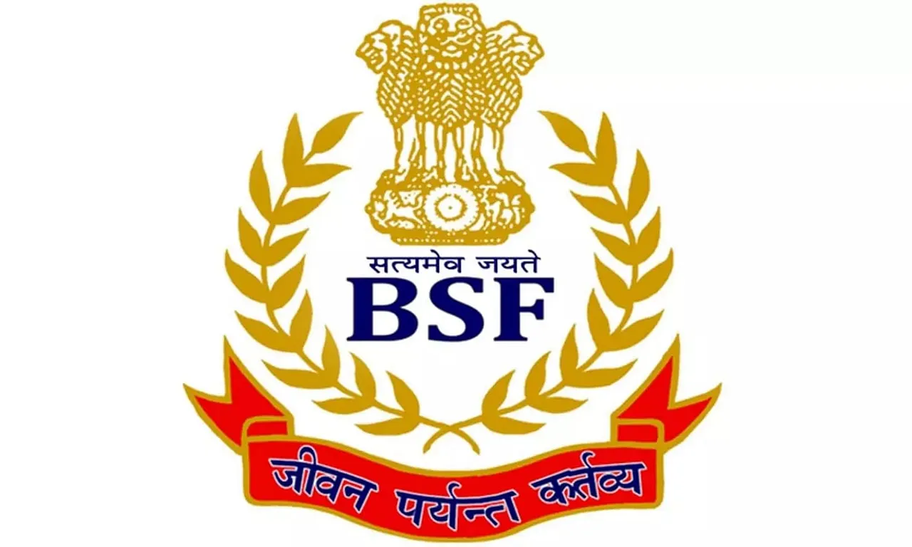 BSF Recruitment 2022 – 90 Inspector, Sub Inspector, Job Openings