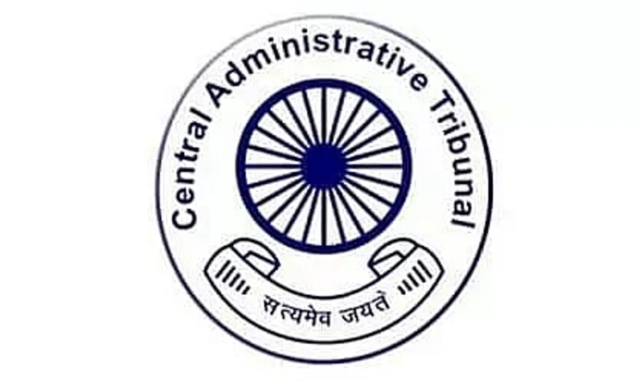 Central Administrative Tribunal Recruitment 2022 – Judicial Member, Job Openings