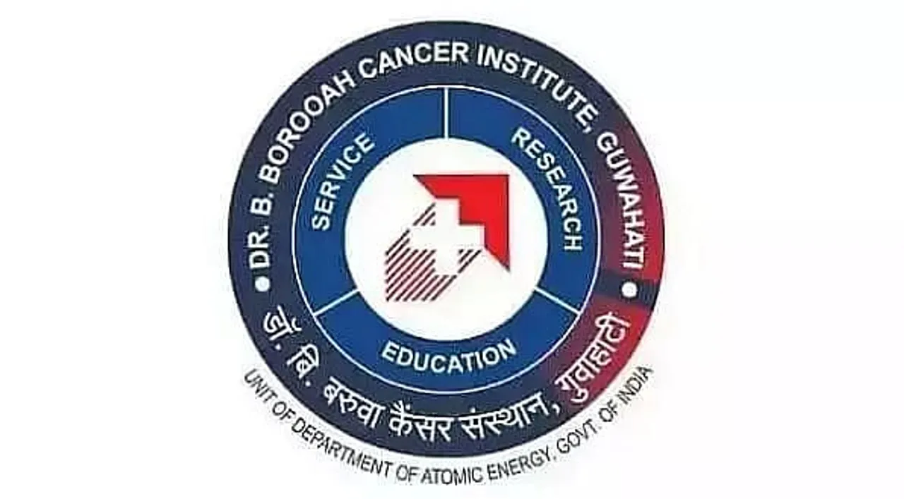 BBCI Guwahati Recruitment 2022 -  Secretarial Assistant Vacancy, Latest Jobs