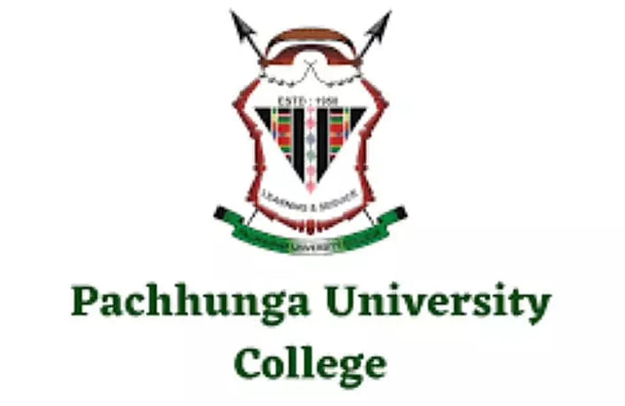 Pachhunga University College Recruitment 2022 - Computer Operator Vacancy, Job Openings