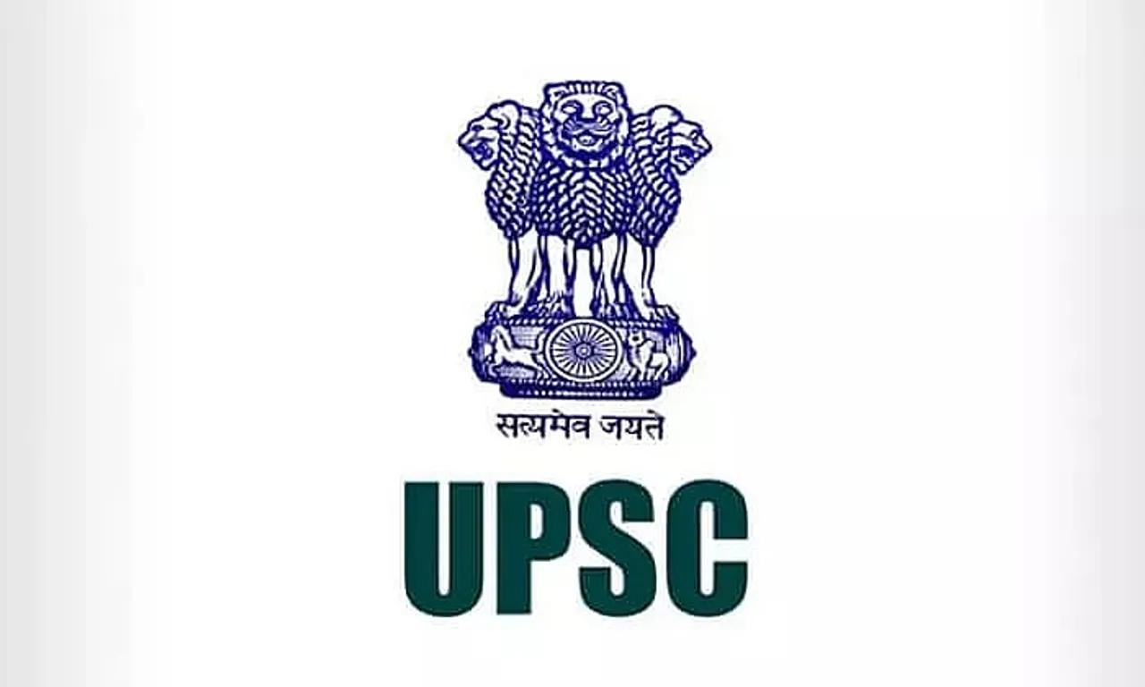 UPSC Recruitment 2022 : Assistant Chemist & Other Vacancy, Latest Jobs