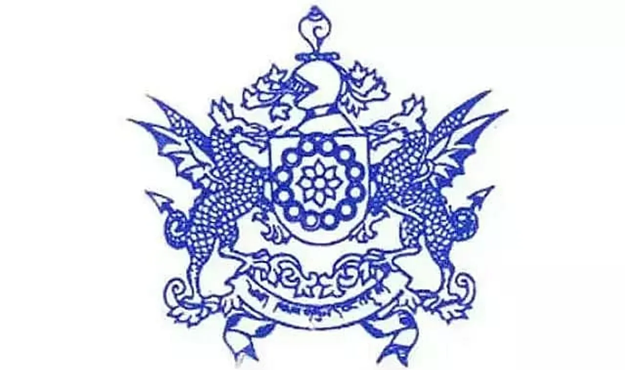 Juvenile Justice Board East Sikkim Recruitment 2022 - Member Vacancy, Latest Jobs