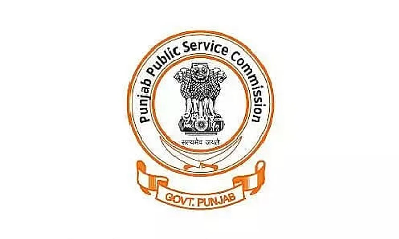 PPSC Recruitment 2022 - Assistant District Attorney, Job Openings