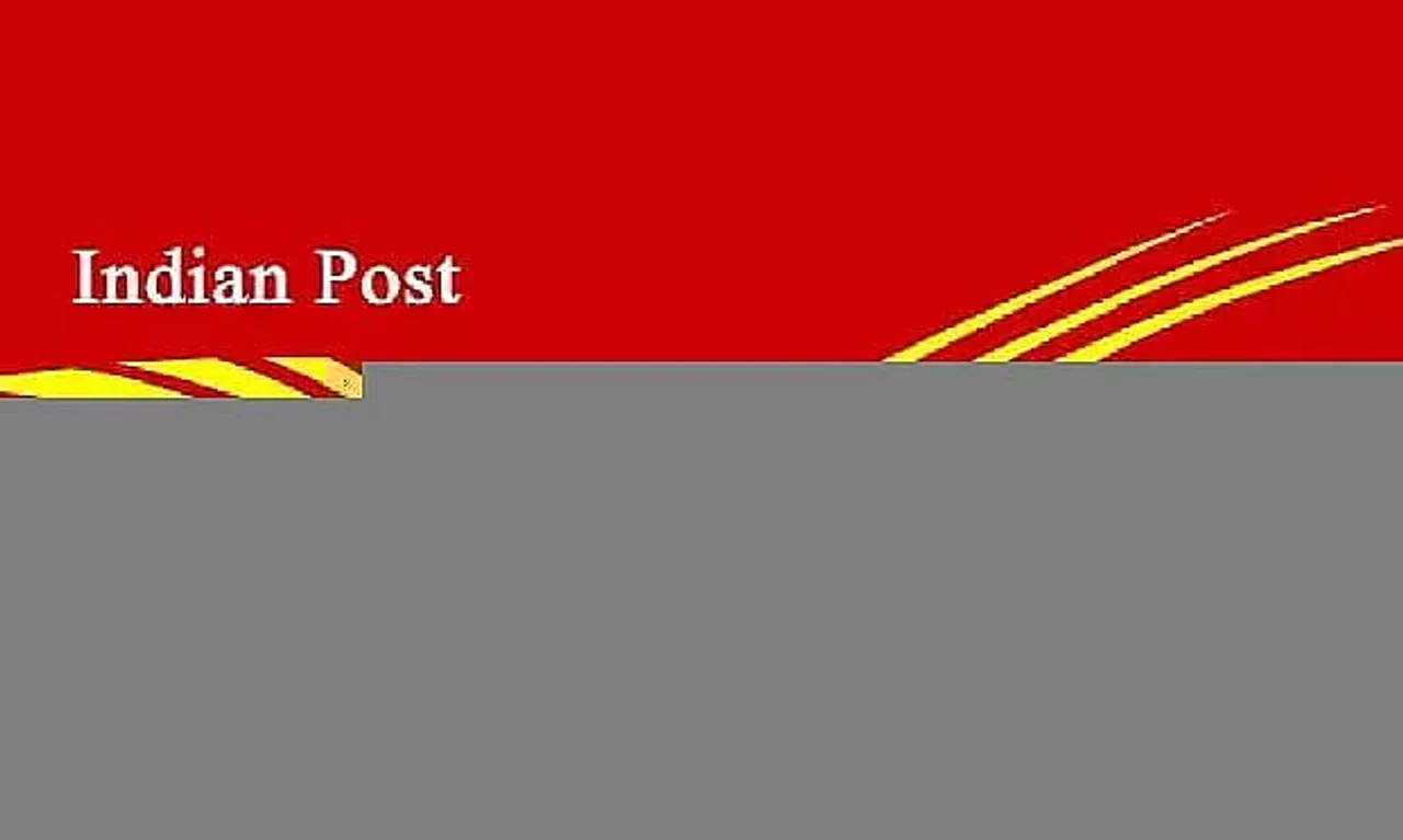 North Eastern Postal Circle Recruitment 2022 - Gramin Dak Sevak, Job Openings