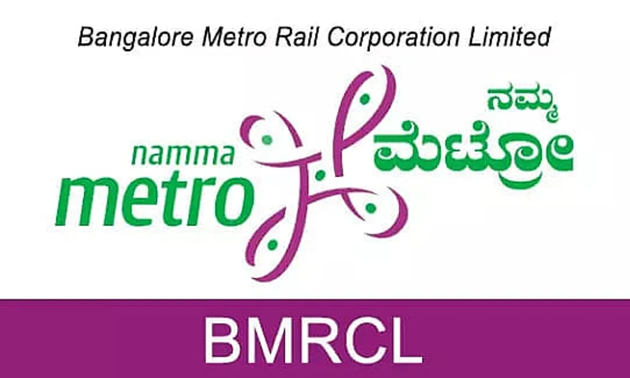 BMRCL Recruitment 2022 - Fire Inspector Vacancy, Latest Jobs