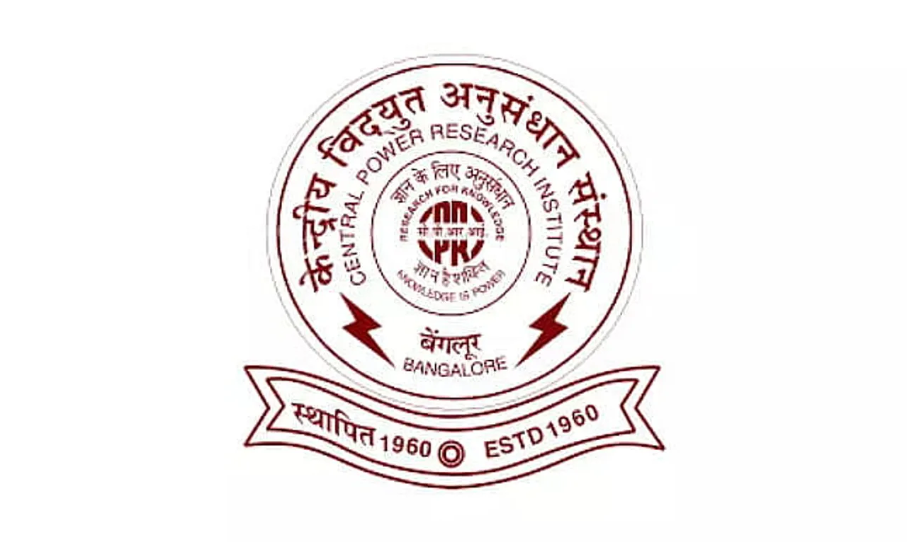CPRI Recruitment 2022 - Project Assistant Vacancy, Job Openings