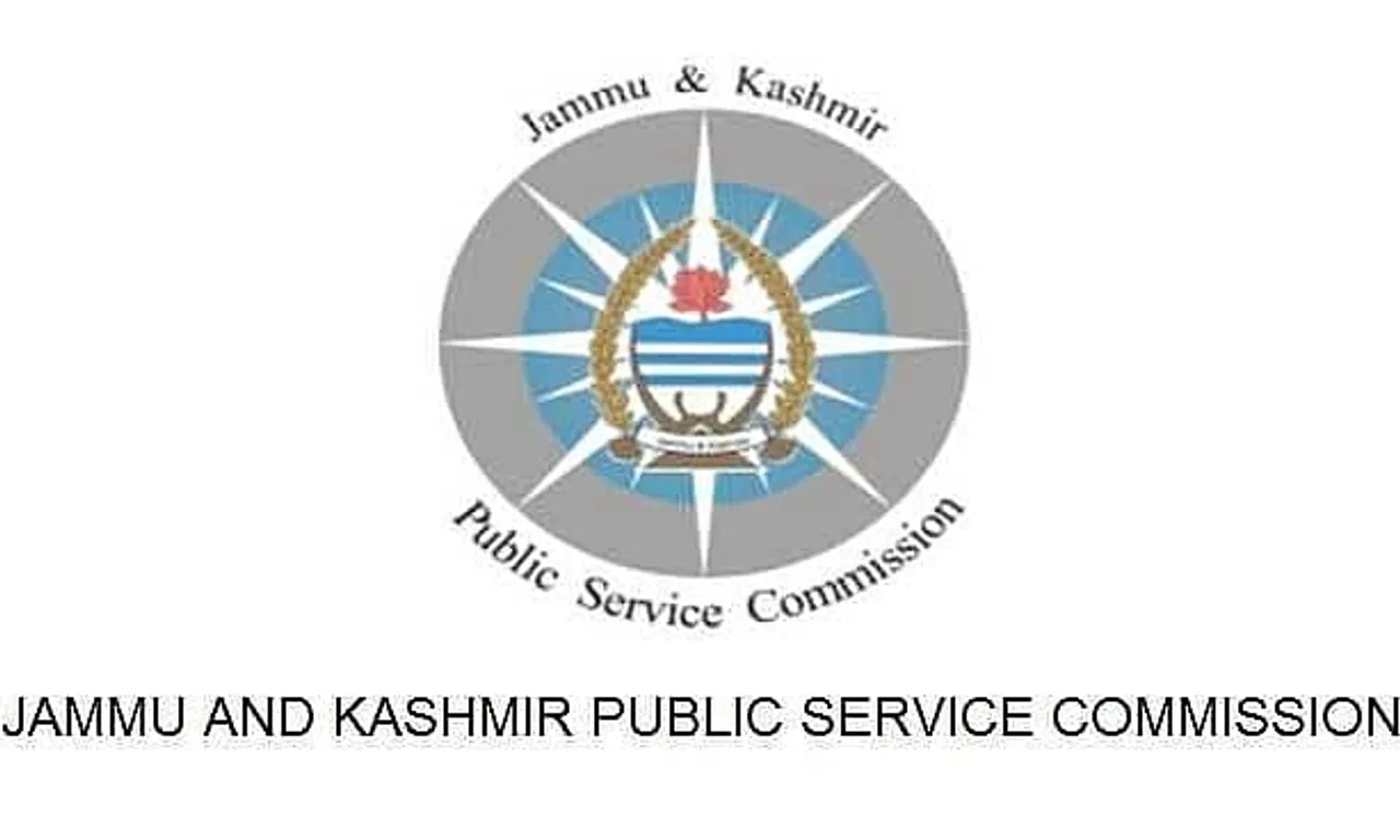 JKPSC Recruitment 2022 - Veterinary Assistant Surgeon Vacancy, Job Openings