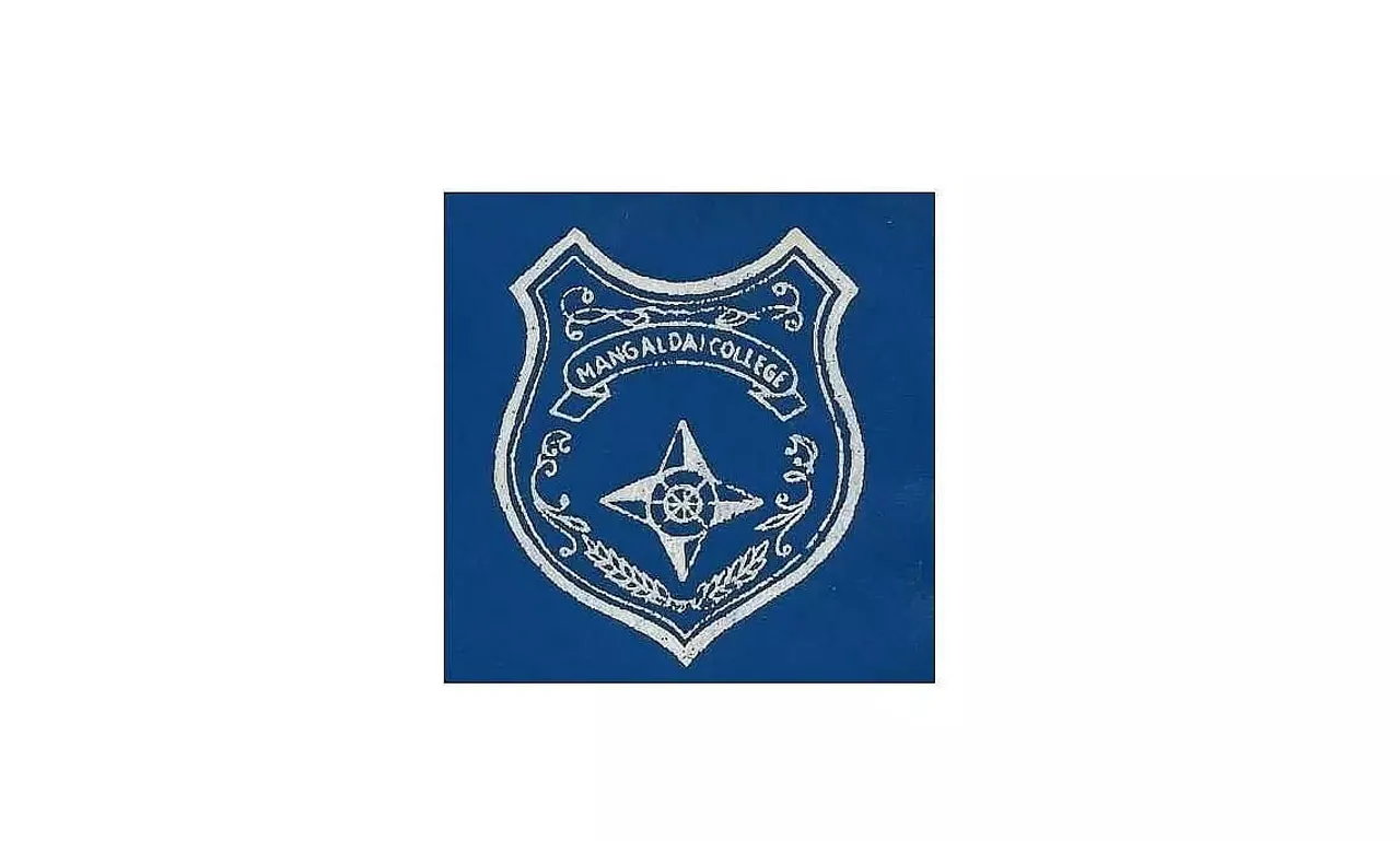 Mangaldai College Recruitment 2022 – 05 Junior Assistant (JA) Vacancy, Latest Jobs